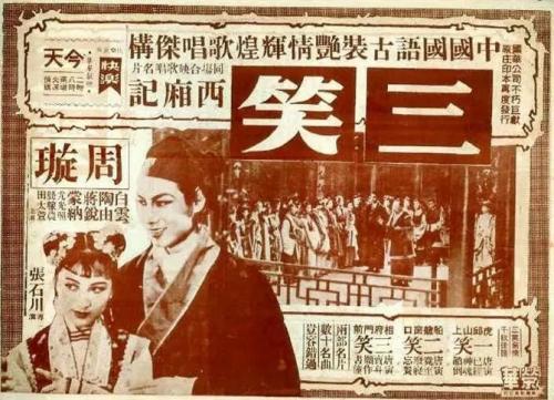 山梨学院大学 Sociological degree